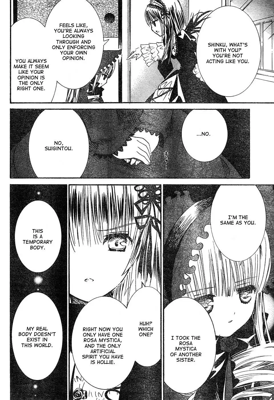 Rozen Maiden Chapter 47 23